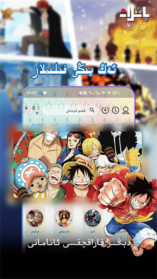 狐狸尾巴缠绕着发光水母的深海壁纸