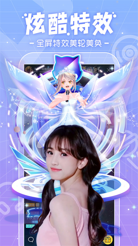 玻璃花房内悬浮的透明泡泡与蝴蝶壁纸