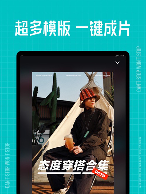 雪人戴着贝雷帽在路灯下作画的壁纸